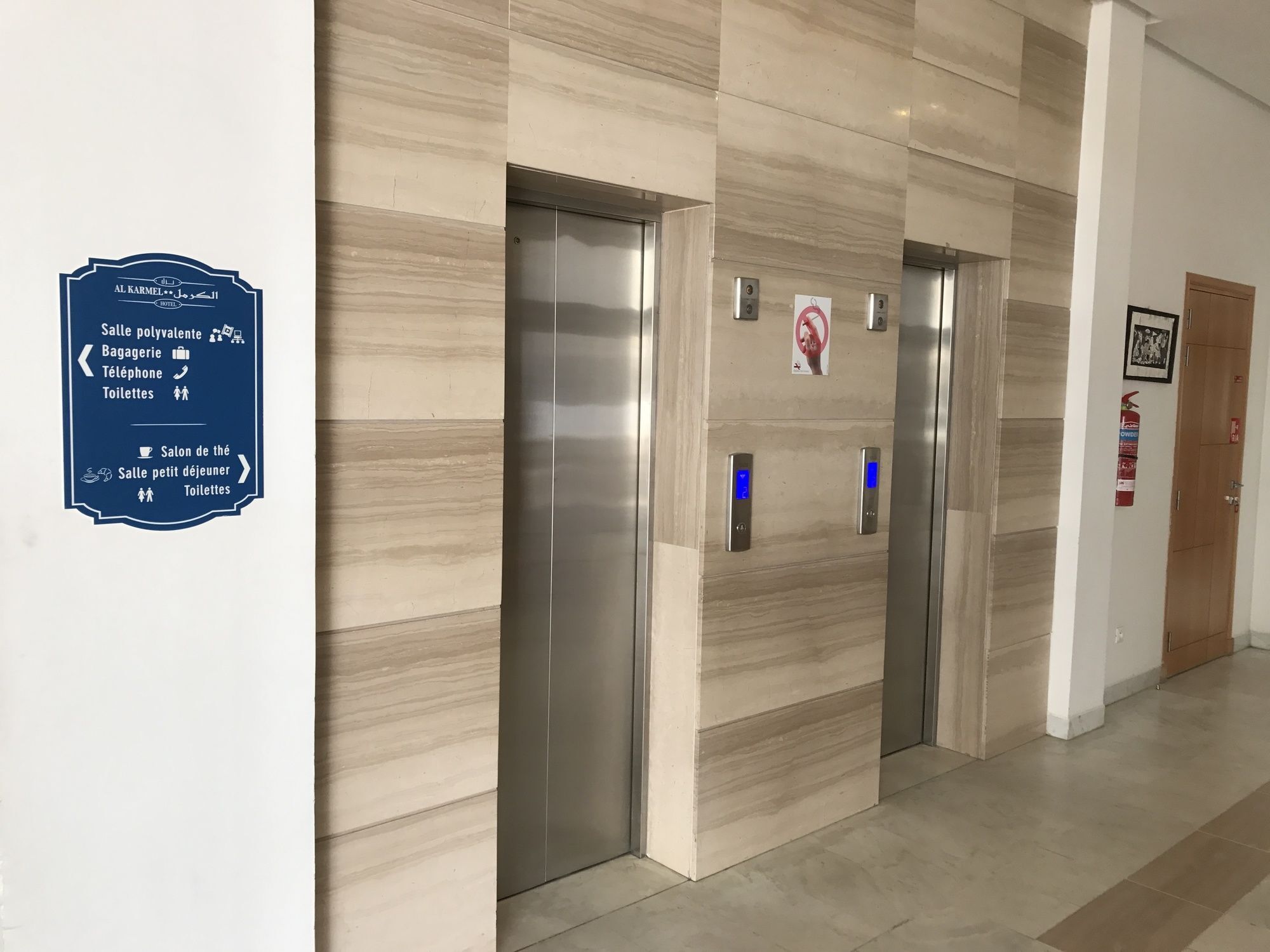 Hotel Al Karmel Tunis Exterior photo