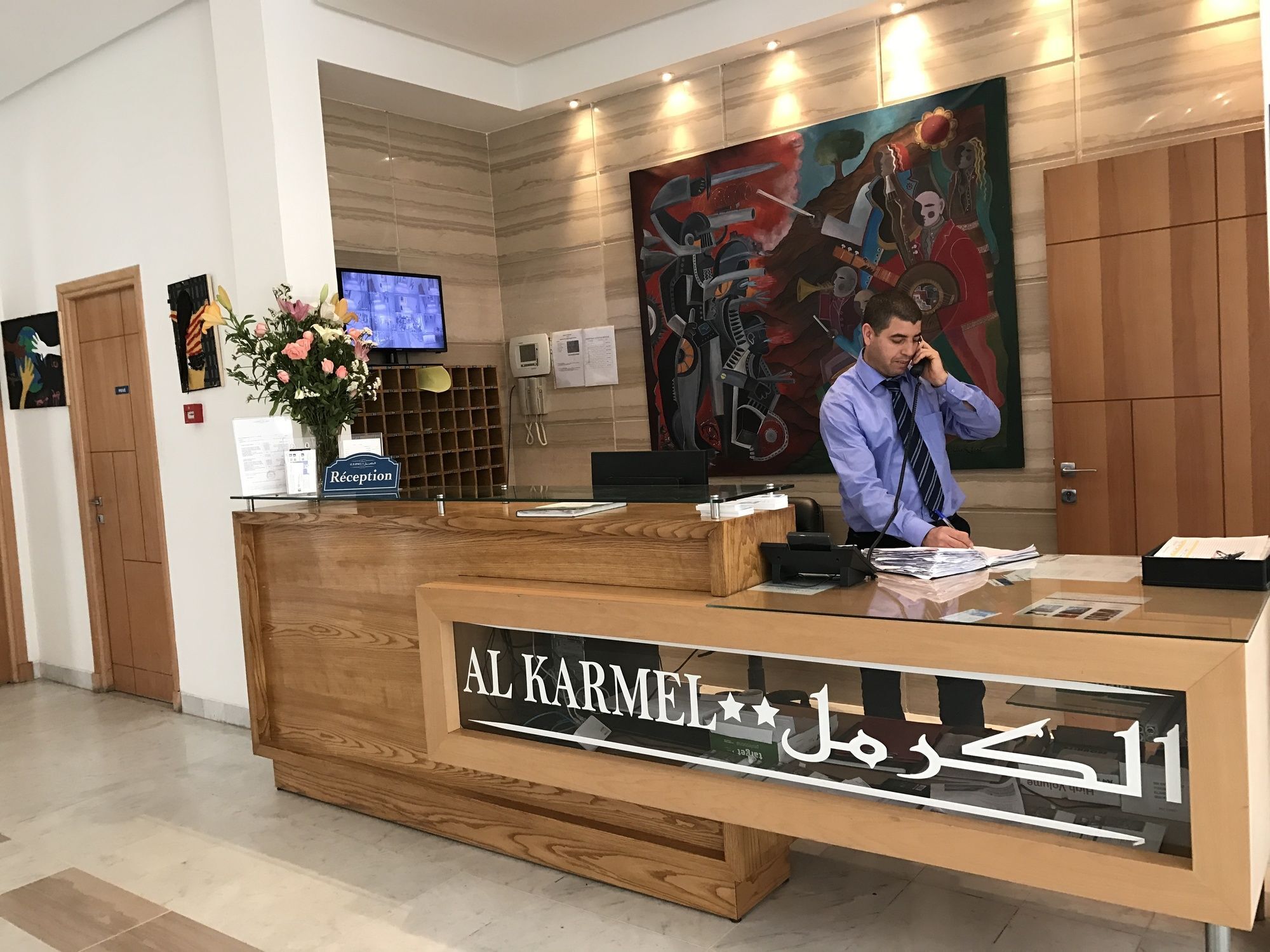 Hotel Al Karmel Tunis Exterior photo